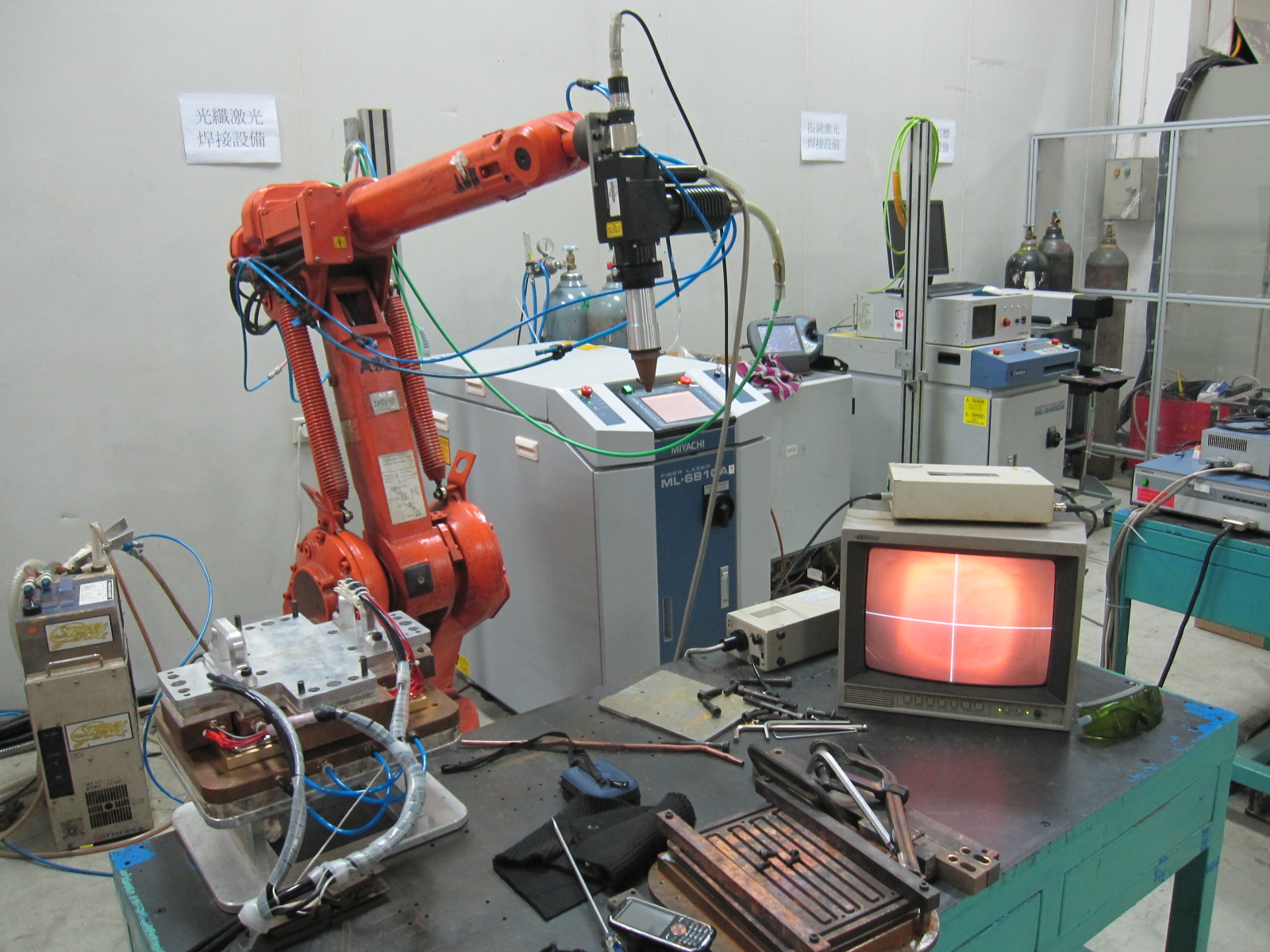 Automatic welding system
